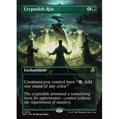 Cryptolith Rite