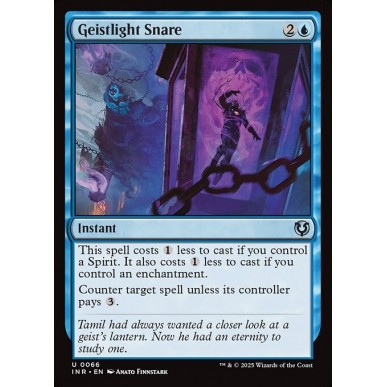 Geistlight Snare