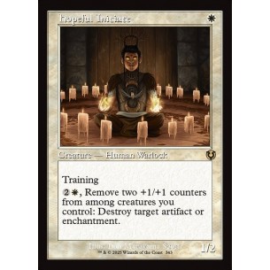 Hopeful Initiate