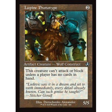 Lupine Prototype