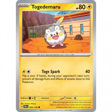 Togedemaru