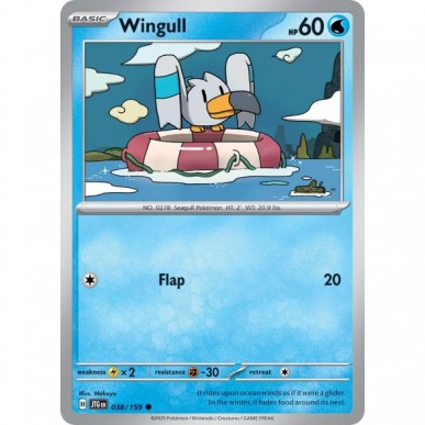Wingull