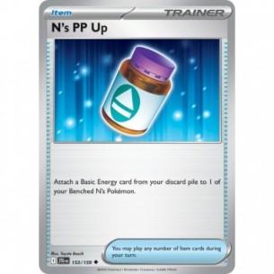 N's PP Up
