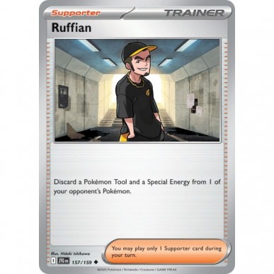 Ruffian