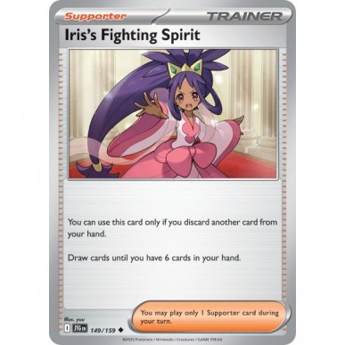 Iris's Fighting Spirit