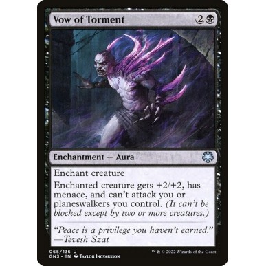 Giuramento del Tormento