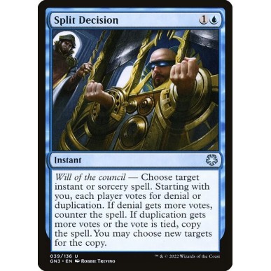 Giudizio Discorde
