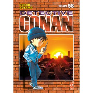 Detective Conan 058 - New Edition