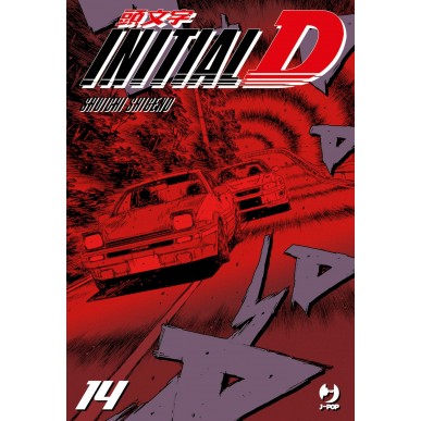 Initial D 14