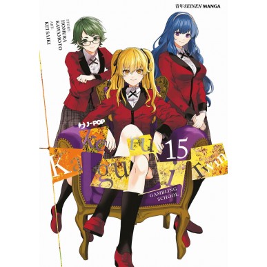 Kakegurui Twin 15