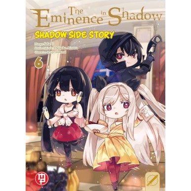 The Eminence in Shadow: Shadow Side Story 6
