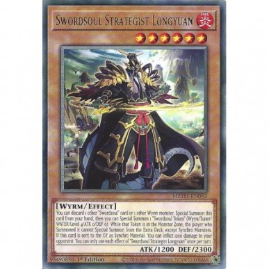 Spadanima Stratega Longyuan