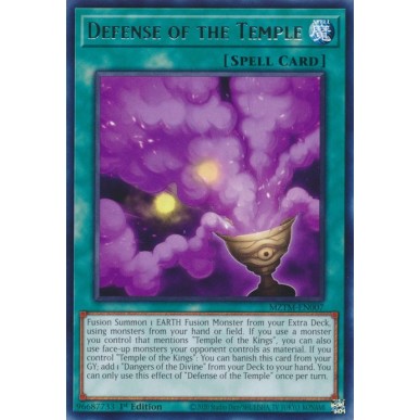 Defense of the Temple