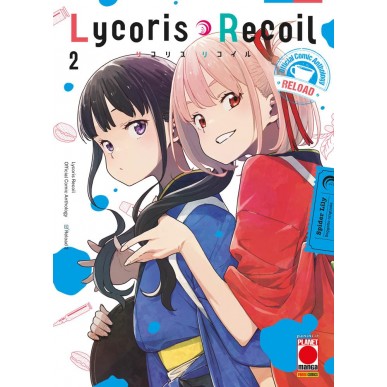 Lycoris Recoil - Official Comic Anthology - Reload 2