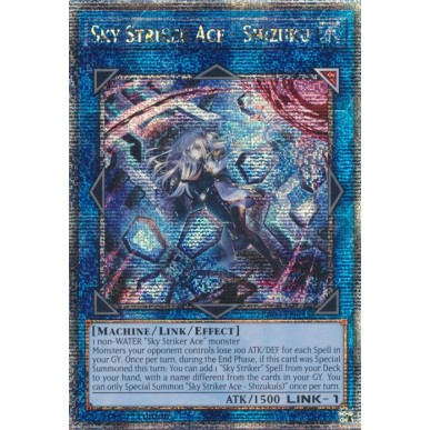 Assaltatrice del Cielo Asso - Shizuku...