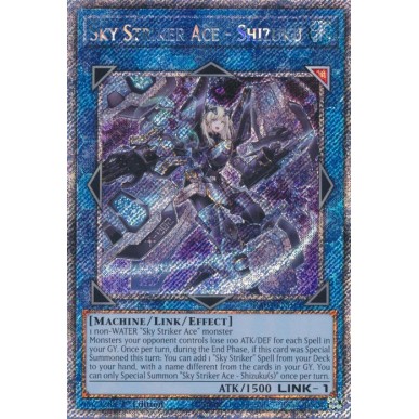 Assaltatrice del Cielo Asso - Shizuku...