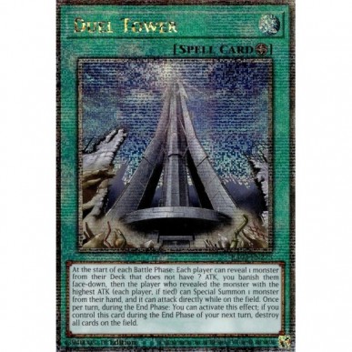 Duel Tower (V.2 - Quarter Century...