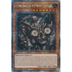 Redox, Dragon Ruler of...