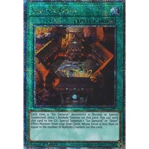 Shien's Dojo (V.5 - Quarter...