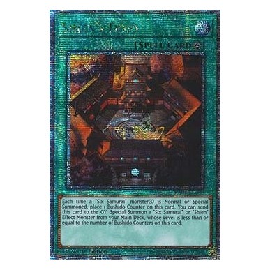 Shien's Dojo (V.5 - Quarter Century...