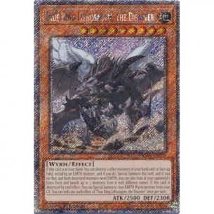 Vero Re Lithosagym, il...