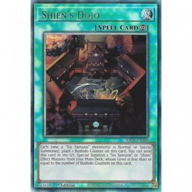 Shien's Dojo (V.4 - Ultimate Rare)