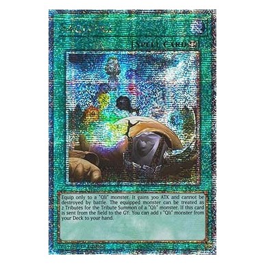 Saqlifice (V.1 - Quarter Century...