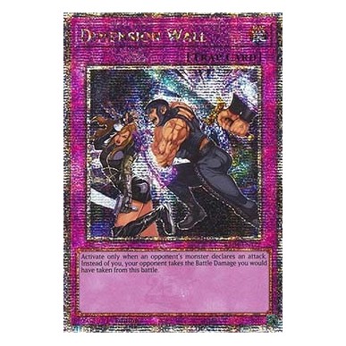 Dimension Wall (V.1 - Quarter Century...