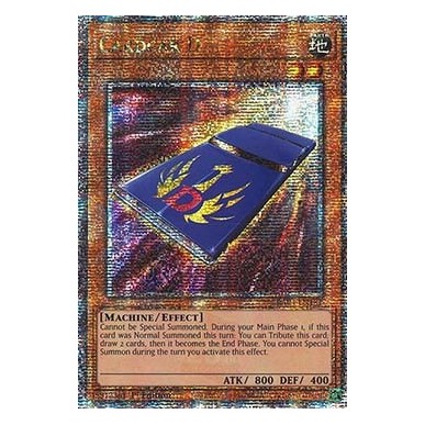 Cardcar D (V.1 - Quarter Century...