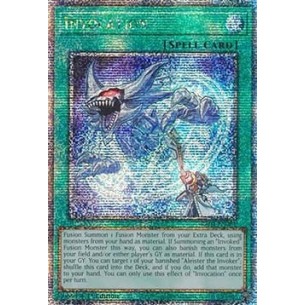 Invokazione (V.1 - Quarter...