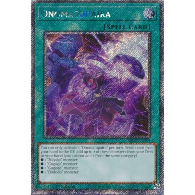Onomatocoppia (V.7 - Platinum Secret...
