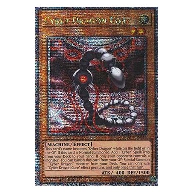 Cyber Dragon Core (V.5 - Quarter...