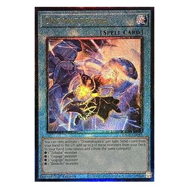 Onomatocoppia (V.4 - Ultimate Rare)