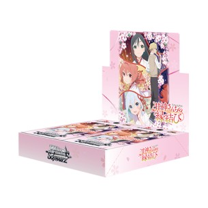 Weiß Schwarz - Tying the Knot with an Amagami Sister - Booster Display da 12 Buste (JAP)