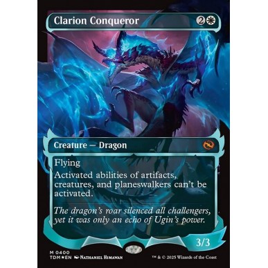 Clarion Conqueror