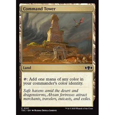 Command Tower