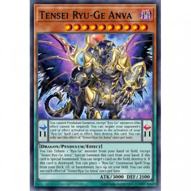 Tensei Ryu-Ge Anva