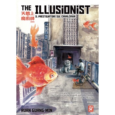 The Illusionist 1