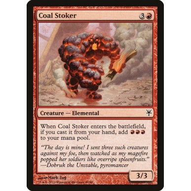 Coal Stoker