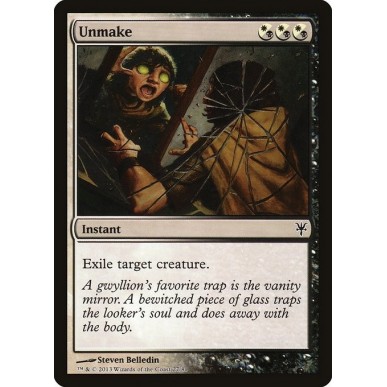 Unmake