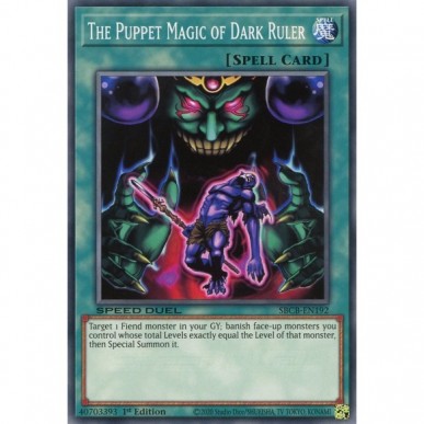Il Pupazzo Magico del Sovrano Oscuro