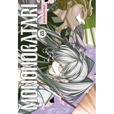 Mononogatari 13