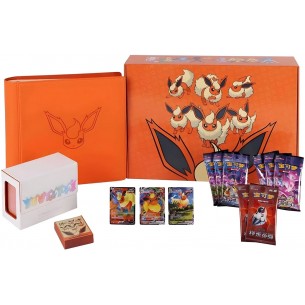 Flareon VMAX - Gift Box (CHN)