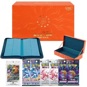 Charizard VSTAR - Gift Box (CHN)