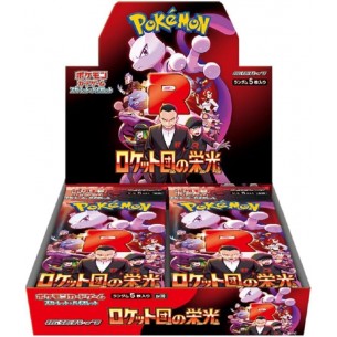 Glory of Team Rocket sv10 - Display da 30 Buste (JAP)