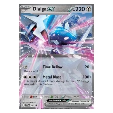 Dialga ex