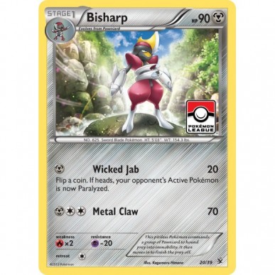 Bisharp