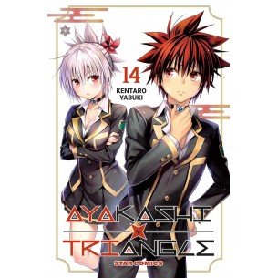 Ayakashi Triangle 14