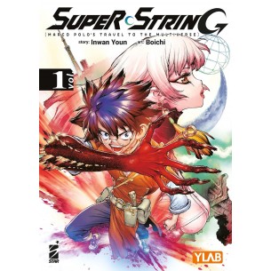 Super String: Marco Polo's Travel to the Multiverse 1