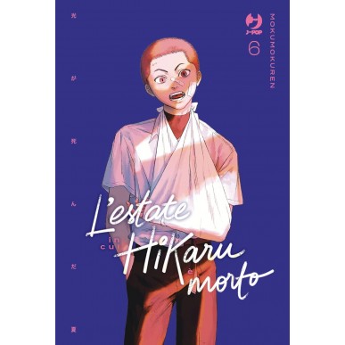 L'Estate in cui Hikaru è Morto 06